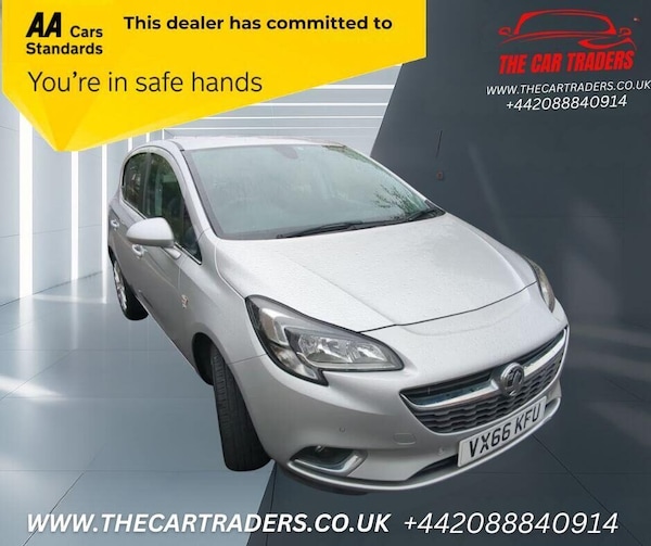 Used Vauxhall Corsa 2016 for sale - 76148708: Photo 1