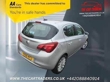 Used Vauxhall Corsa 2016 for sale - 76148708: Photo