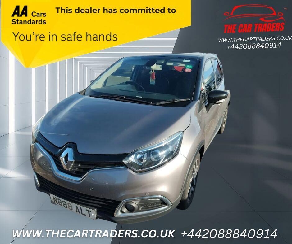 Used Renault Captur 2017 for sale - 76453703: Photo 2