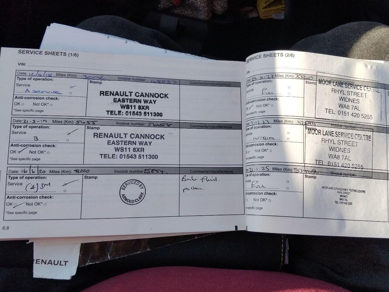 Used Renault Captur 2017 for sale - 76453703: Photo 8