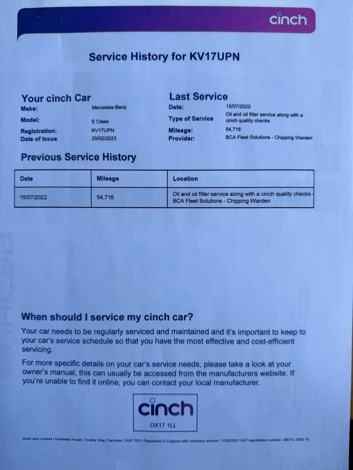 Used Mercedes-Benz E Class 2017 for sale - 77820390: Photo 16