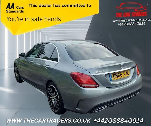 Used Mercedes-Benz C-Class 2016 for sale - 76224491: Photo 3