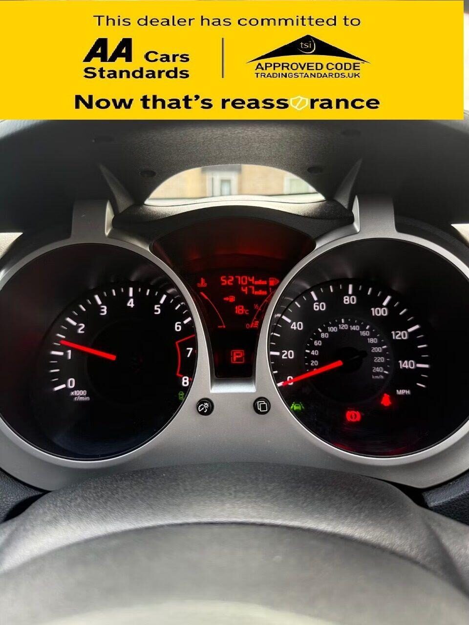 Used Nissan Juke 2016 for sale - 76163875: Photo 8