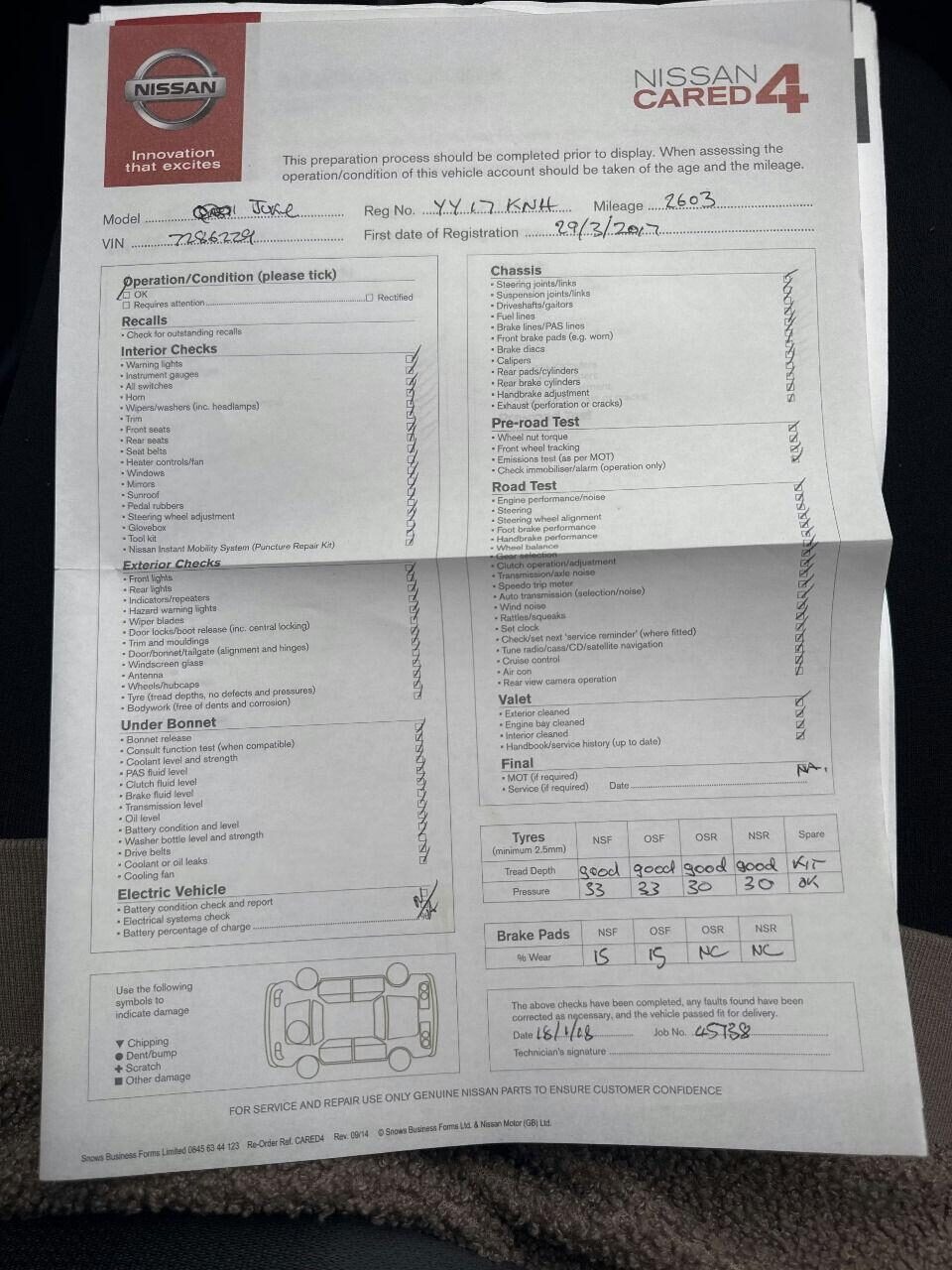 Used Nissan Juke 2017 for sale - 76895882: Photo 11