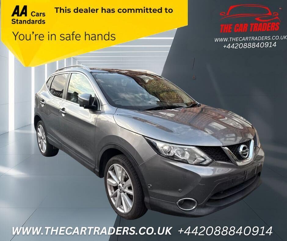 Used Nissan Qashqai 2017 for sale - 76163881: Photo 1