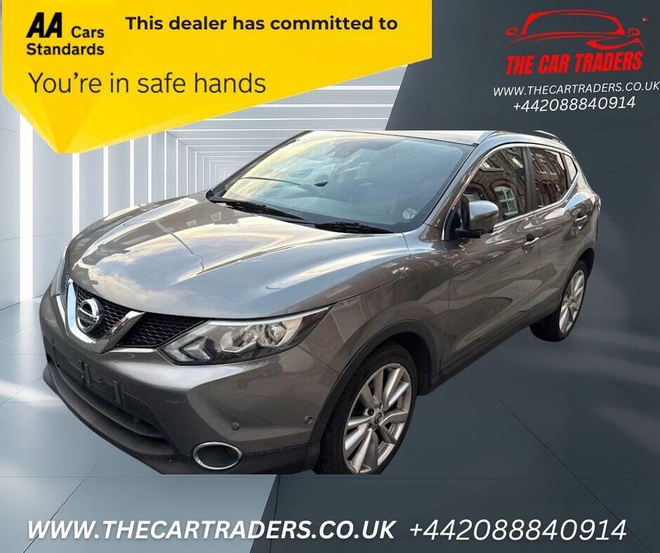 Used Nissan Qashqai 2017 for sale - 76163881: Photo 2