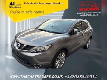 Used Nissan Qashqai 2017 for sale - 76163881: Photo 2