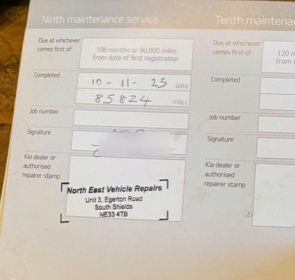 Used Kia Optima 2018 for sale - 76961699: Photo 11