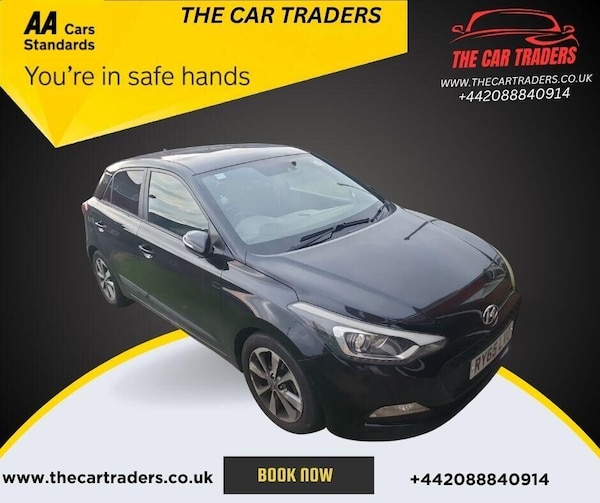 Used Hyundai i20 2016 for sale - 76324054: Photo 1
