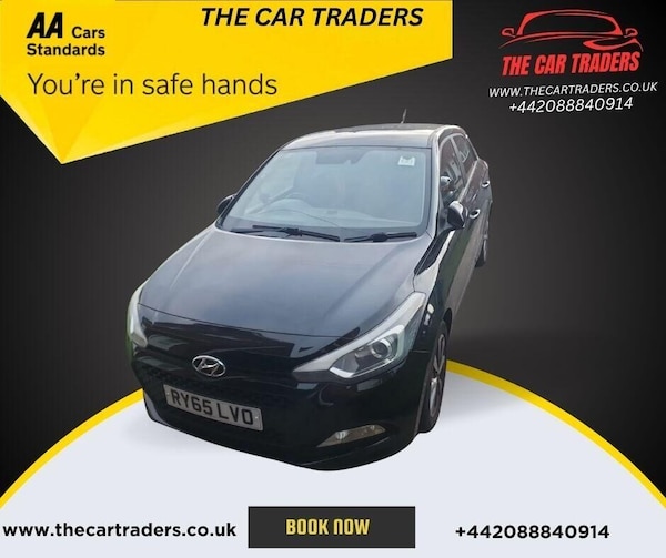 Used Hyundai i20 2016 for sale - 76324054: Photo 2