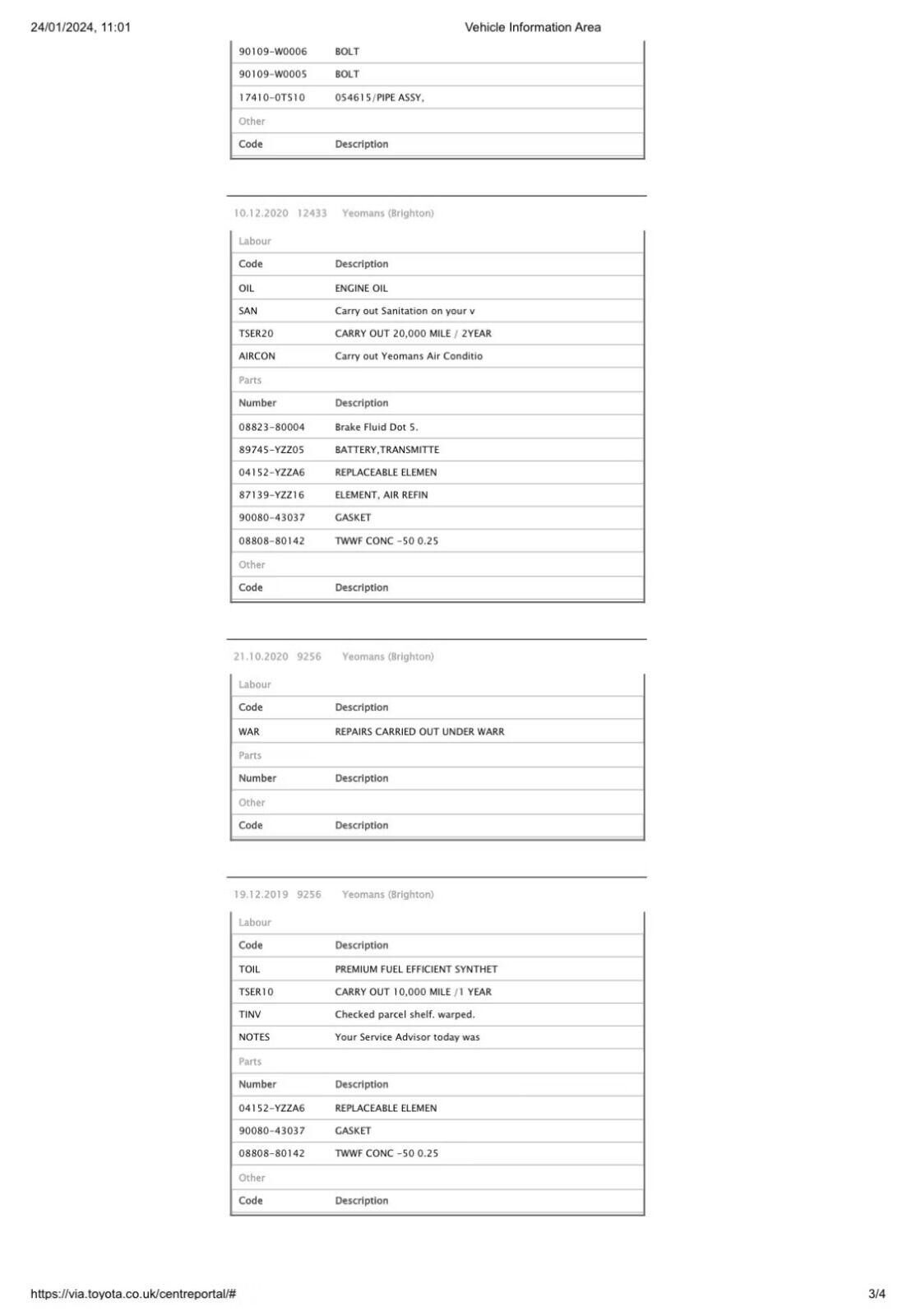 Used Toyota Auris 2018 for sale - 77679800: Photo 14