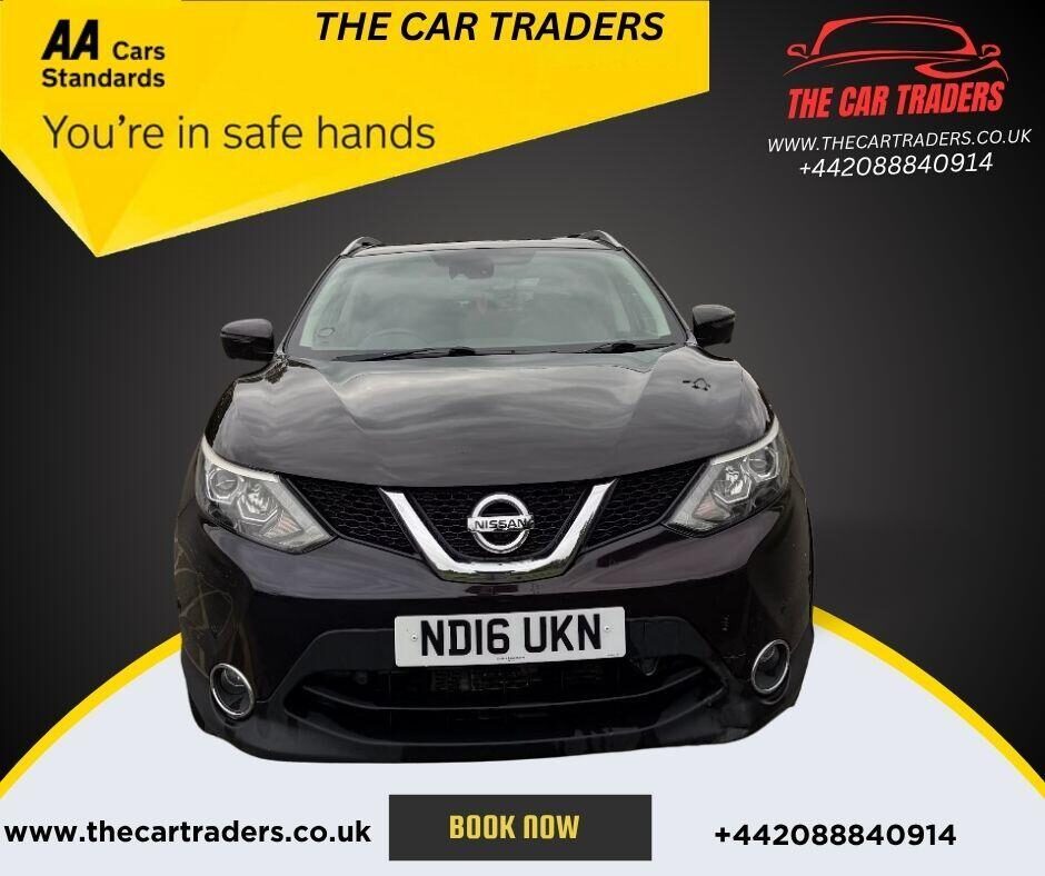 Used Nissan Qashqai 2016 for sale - 76394962: Photo 1