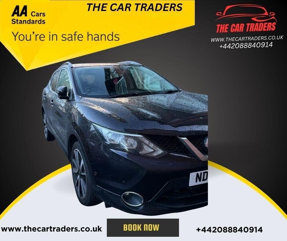 Used Nissan Qashqai 2016 for sale - 76394962: Photo 2