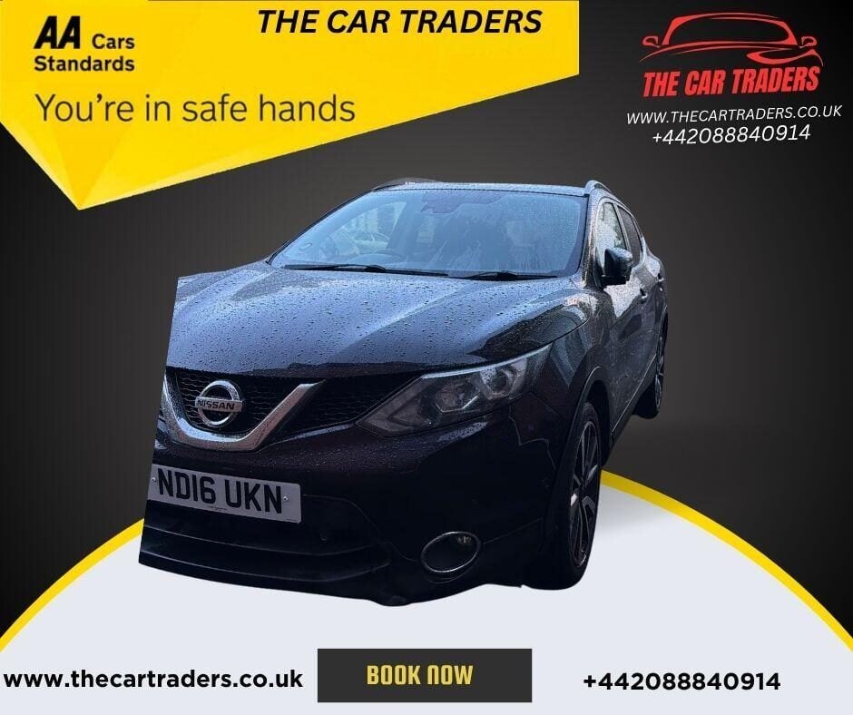 Used Nissan Qashqai 2016 for sale - 76394962: Photo 4