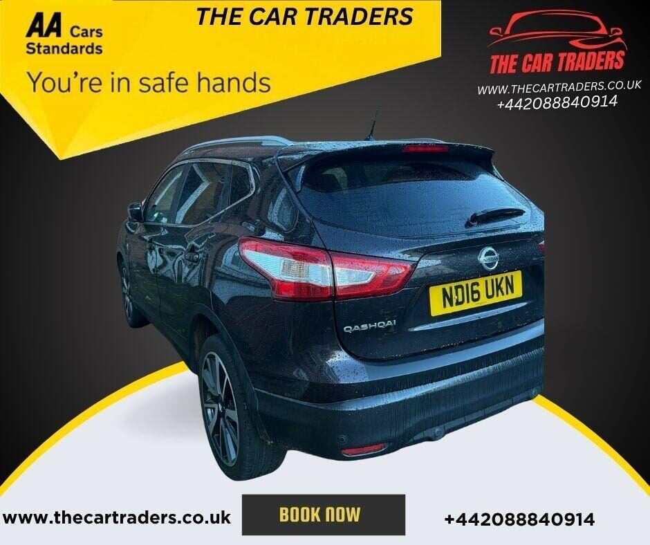 Used Nissan Qashqai 2016 for sale - 76394962: Photo 5