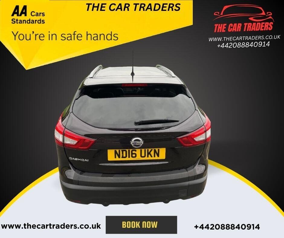 Used Nissan Qashqai 2016 for sale - 76394962: Photo 6