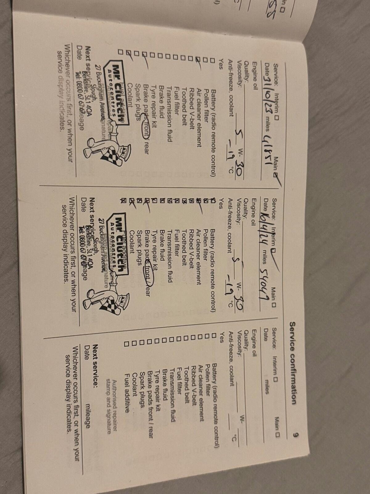 Used Vauxhall Corsa 2020 for sale - 77088542: Photo 14