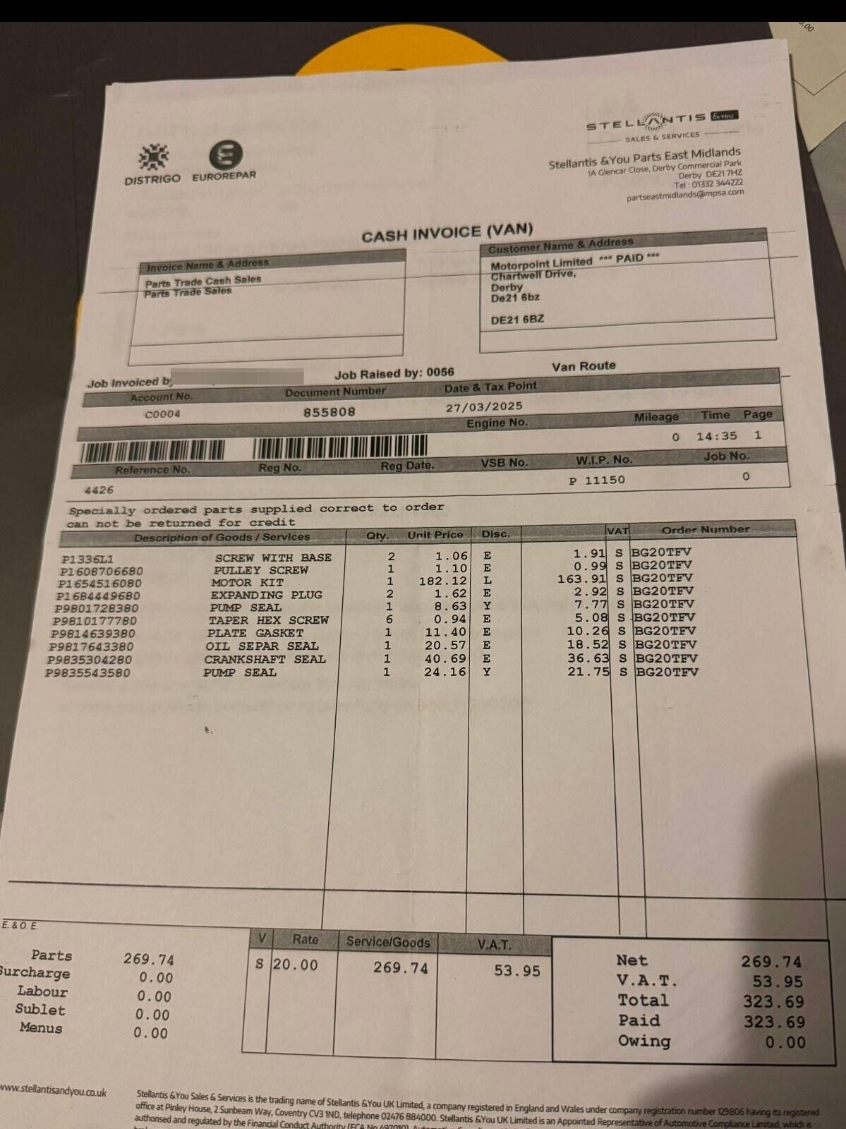 Used Vauxhall Corsa 2020 for sale - 77088542: Photo 15