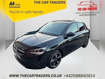 Used Vauxhall Corsa 2020 for sale - 77088542: Photo