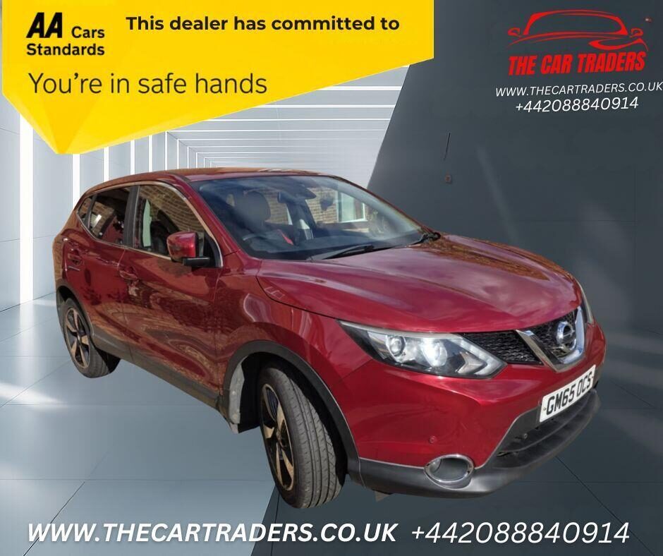 Used Nissan Qashqai 2016 for sale - 76469392: Photo 1