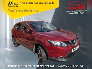 Used Nissan Qashqai 2016 for sale - 76469392: Photo