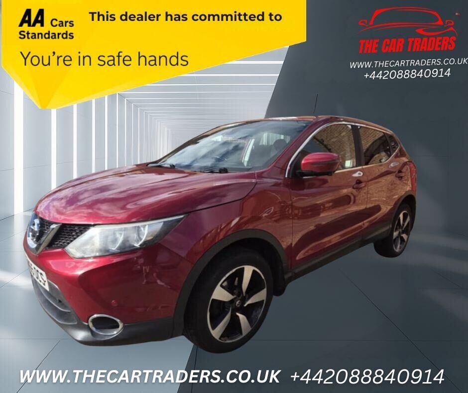 Used Nissan Qashqai 2016 for sale - 76469392: Photo 2