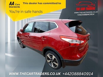 Used Nissan Qashqai 2016 for sale - 76469392: Photo