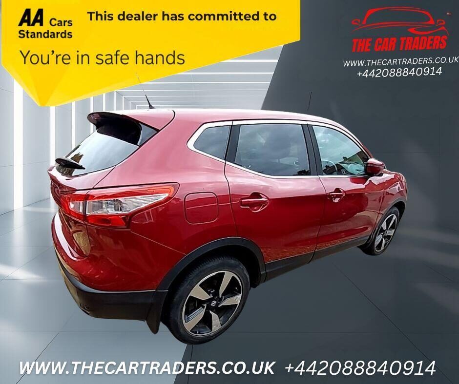 Used Nissan Qashqai 2016 for sale - 76469392: Photo 5