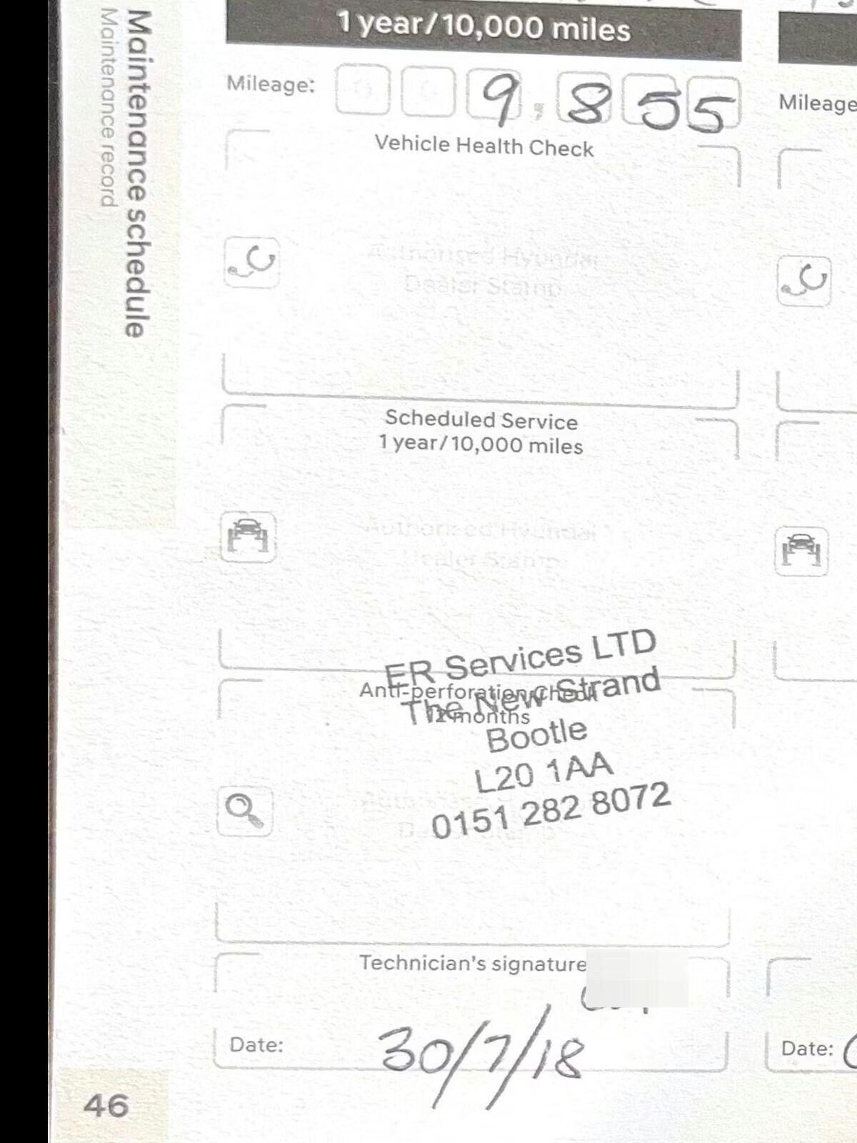 Used Hyundai i10 2018 for sale - 77979896: Photo 9