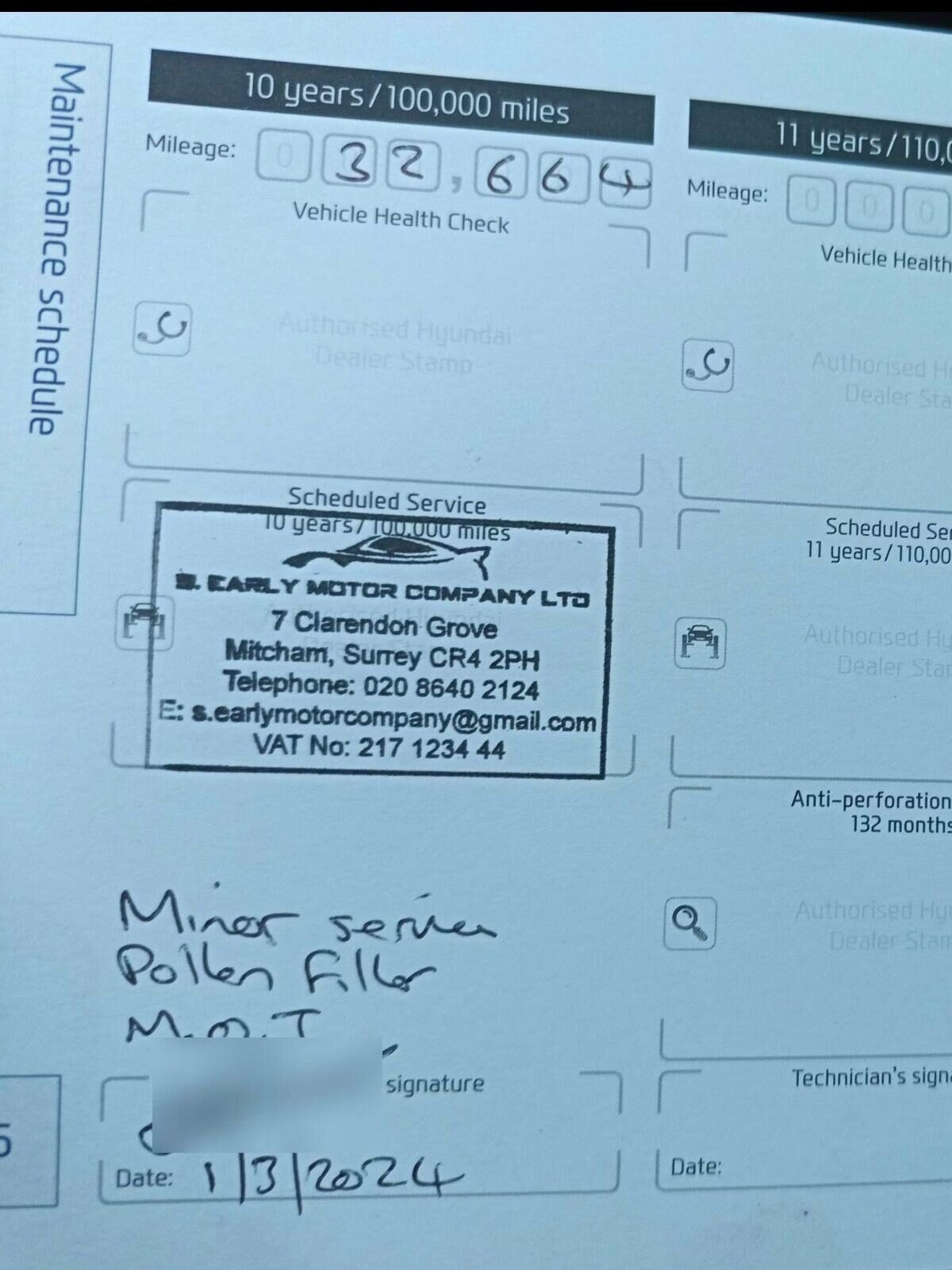 Used Hyundai i10 2014 for sale - 77382236: Photo 12