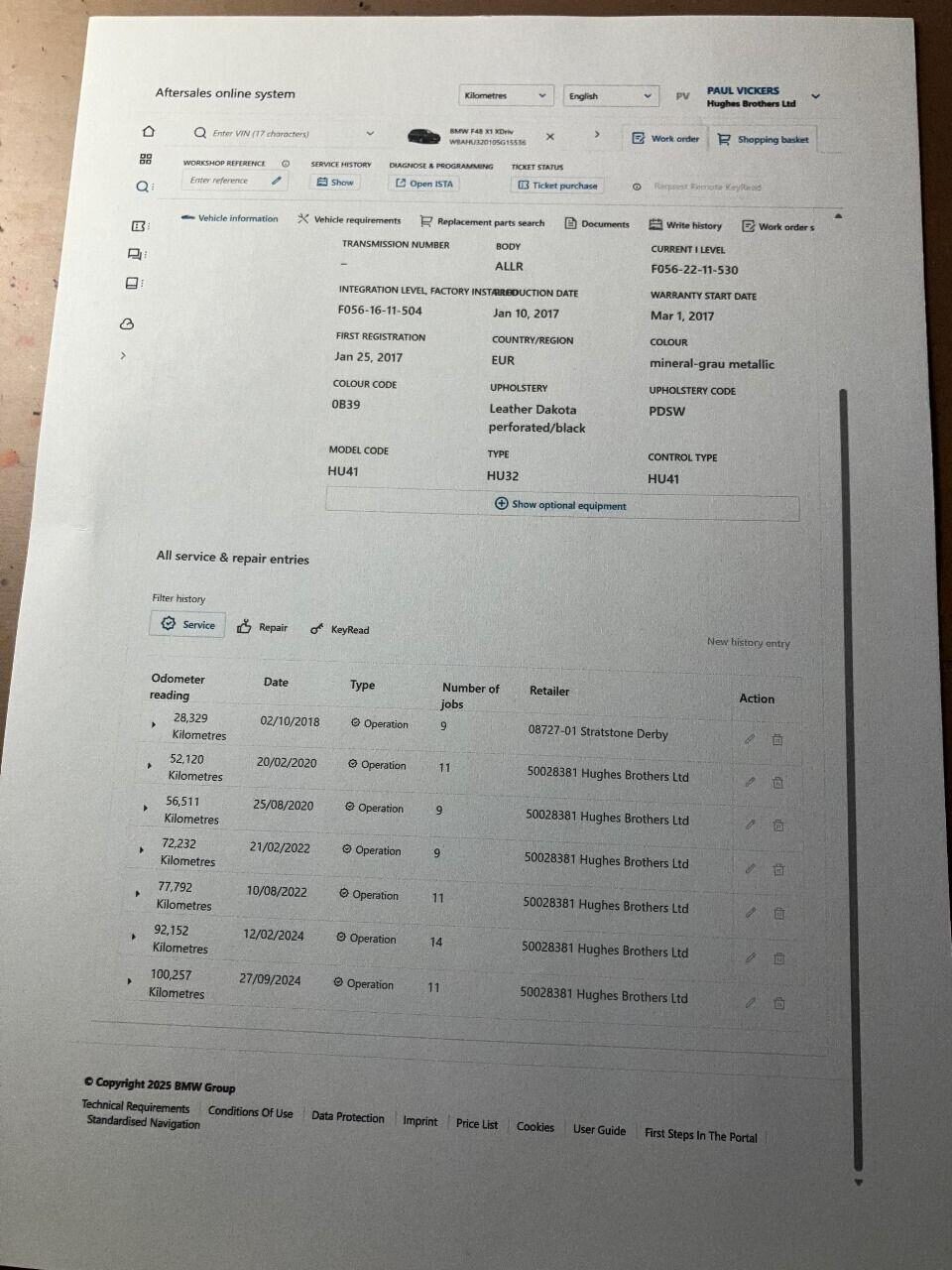 Used BMW X1 2017 for sale - 76406098: Photo 11