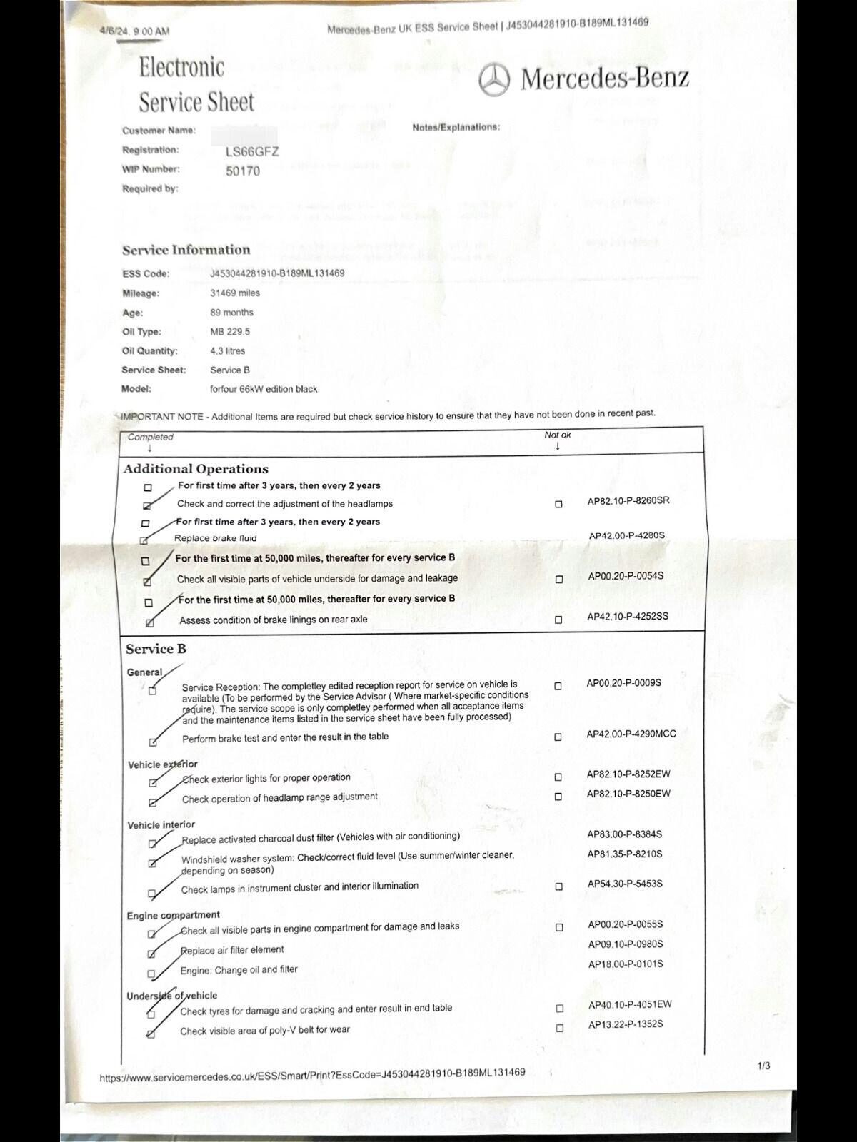 Used smart forfour 2016 for sale - 77528204: Photo 13