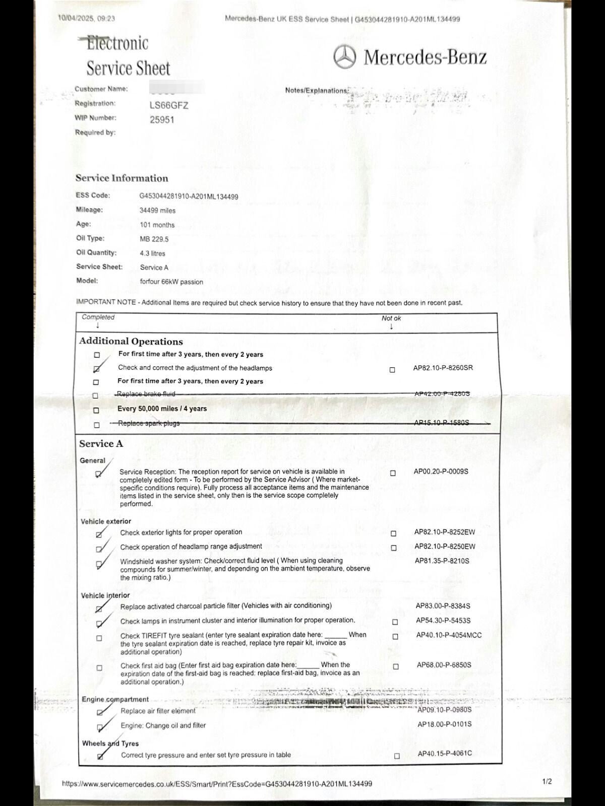 Used smart forfour 2016 for sale - 77528204: Photo 15