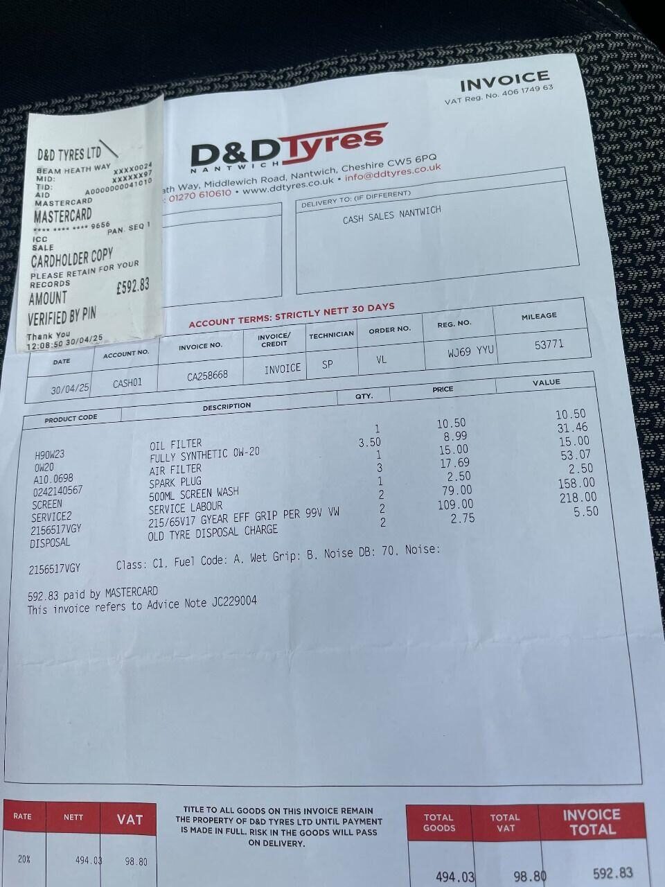 Used Vauxhall Grandland X 2019 for sale - 76357459: Photo 9