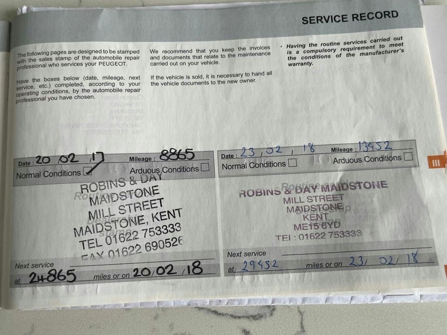 Used Peugeot 308 2016 for sale - 77283949: Photo 10