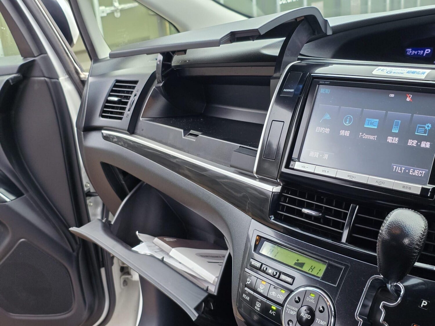 Used Toyota Estima 2015 for sale - 77582425: Photo 17