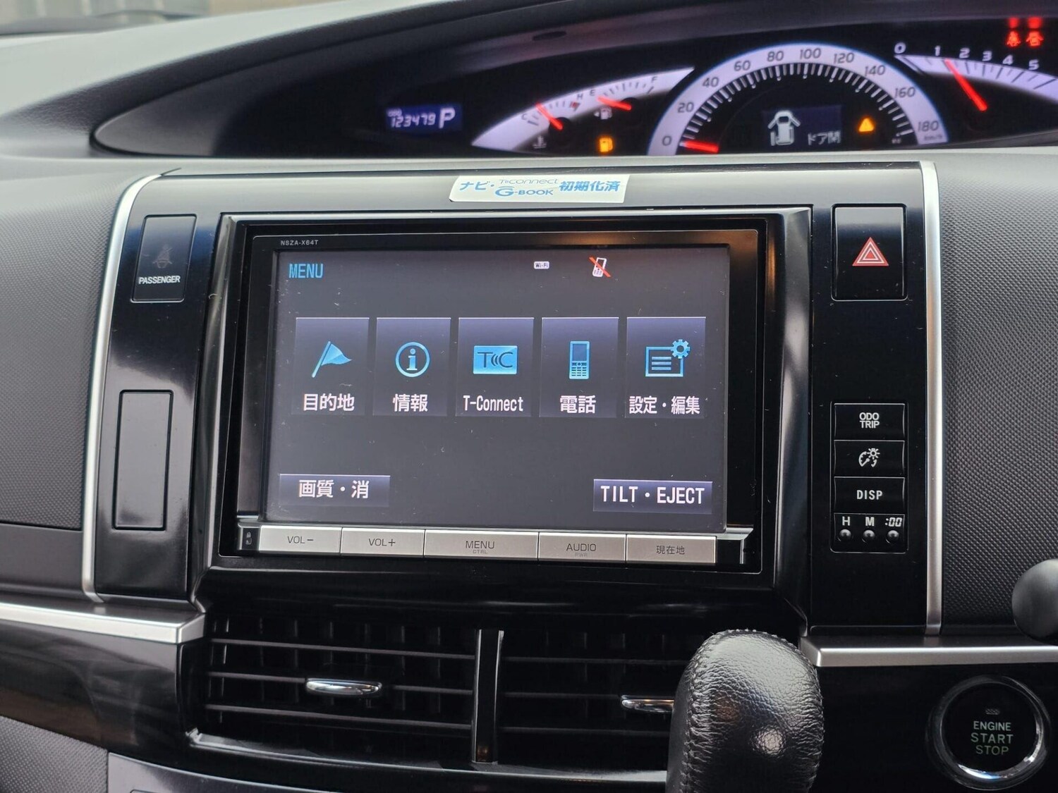 Used Toyota Estima 2015 for sale - 77582425: Photo 35