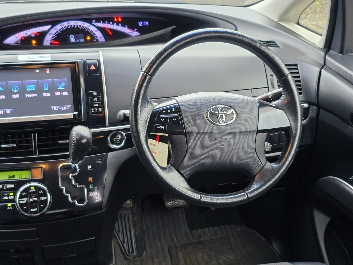 Used Toyota Estima 2015 for sale - 77582425: Photo 38