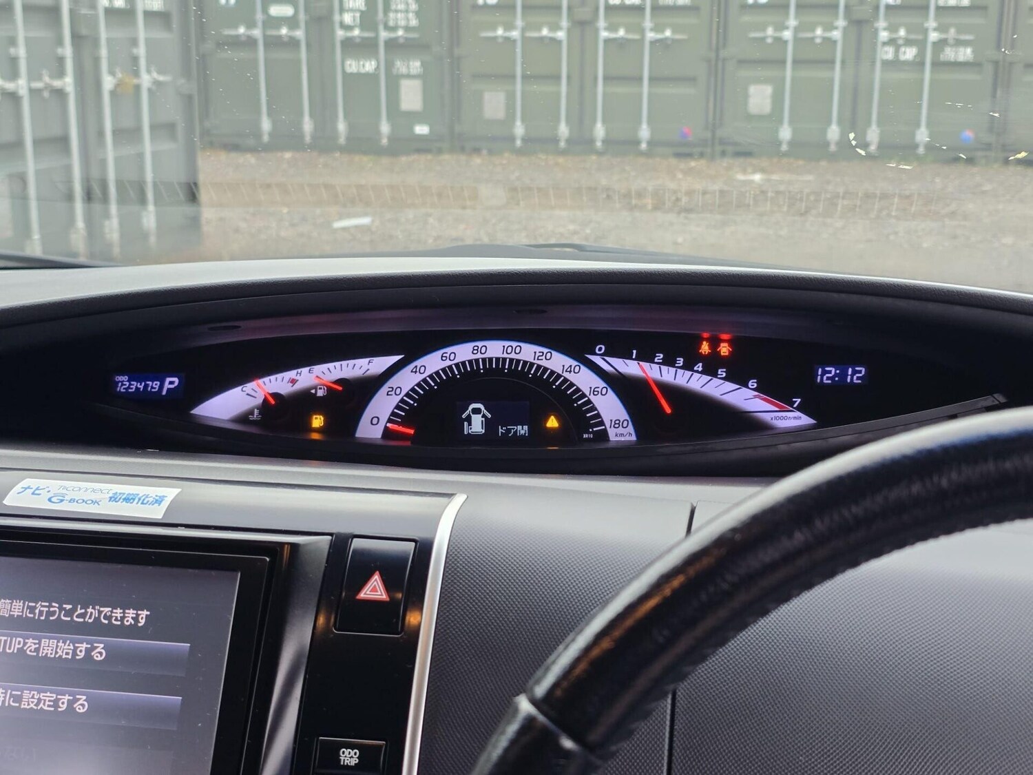 Used Toyota Estima 2015 for sale - 77582425: Photo 62