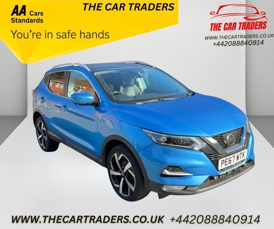 Used Nissan Qashqai 2017 for sale - 76163870: Photo 1