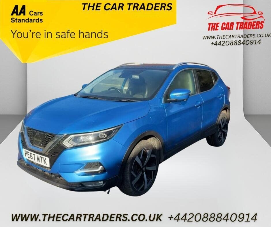 Used Nissan Qashqai 2017 for sale - 76163870: Photo 2