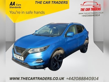Used Nissan Qashqai 2017 for sale - 76163870: Photo 2