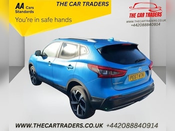 Used Nissan Qashqai 2017 for sale - 76163870: Photo 3