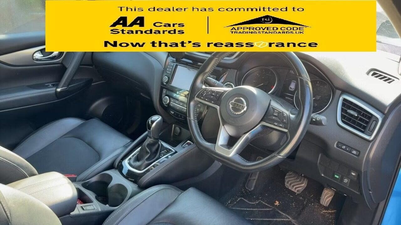 Used Nissan Qashqai 2017 for sale - 76163870: Photo 5