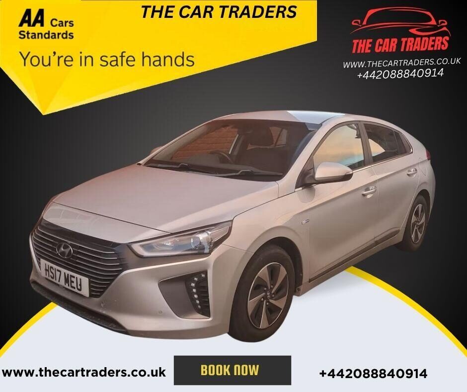 Used Hyundai IONIQ 2017 for sale - 76697466: Photo 1