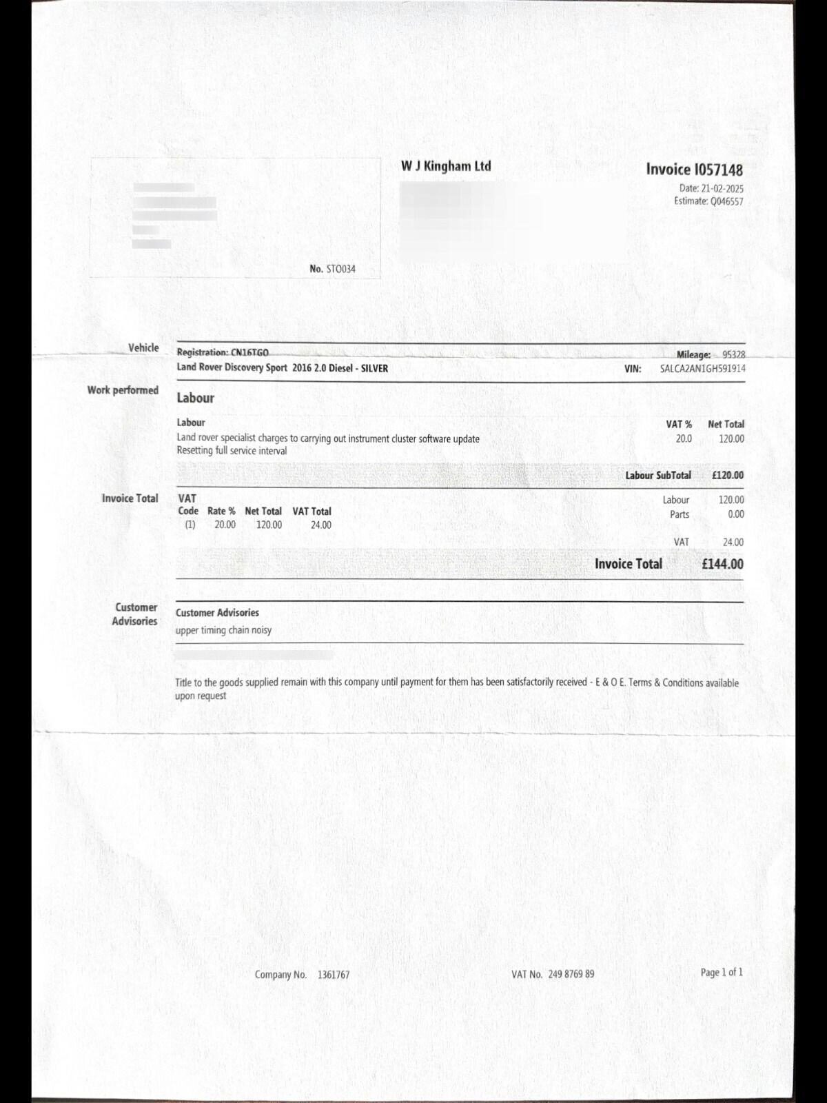 Used Land Rover Discovery Sport 2016 for sale - 77631475: Photo 16