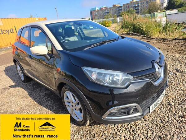 Used Renault Captur 2015 for sale - 75426613: Photo 5