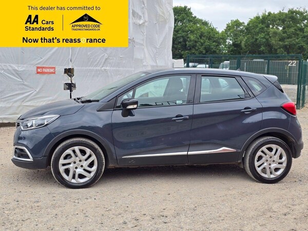 Used Renault Captur 2016 for sale - 75054111: Photo 11