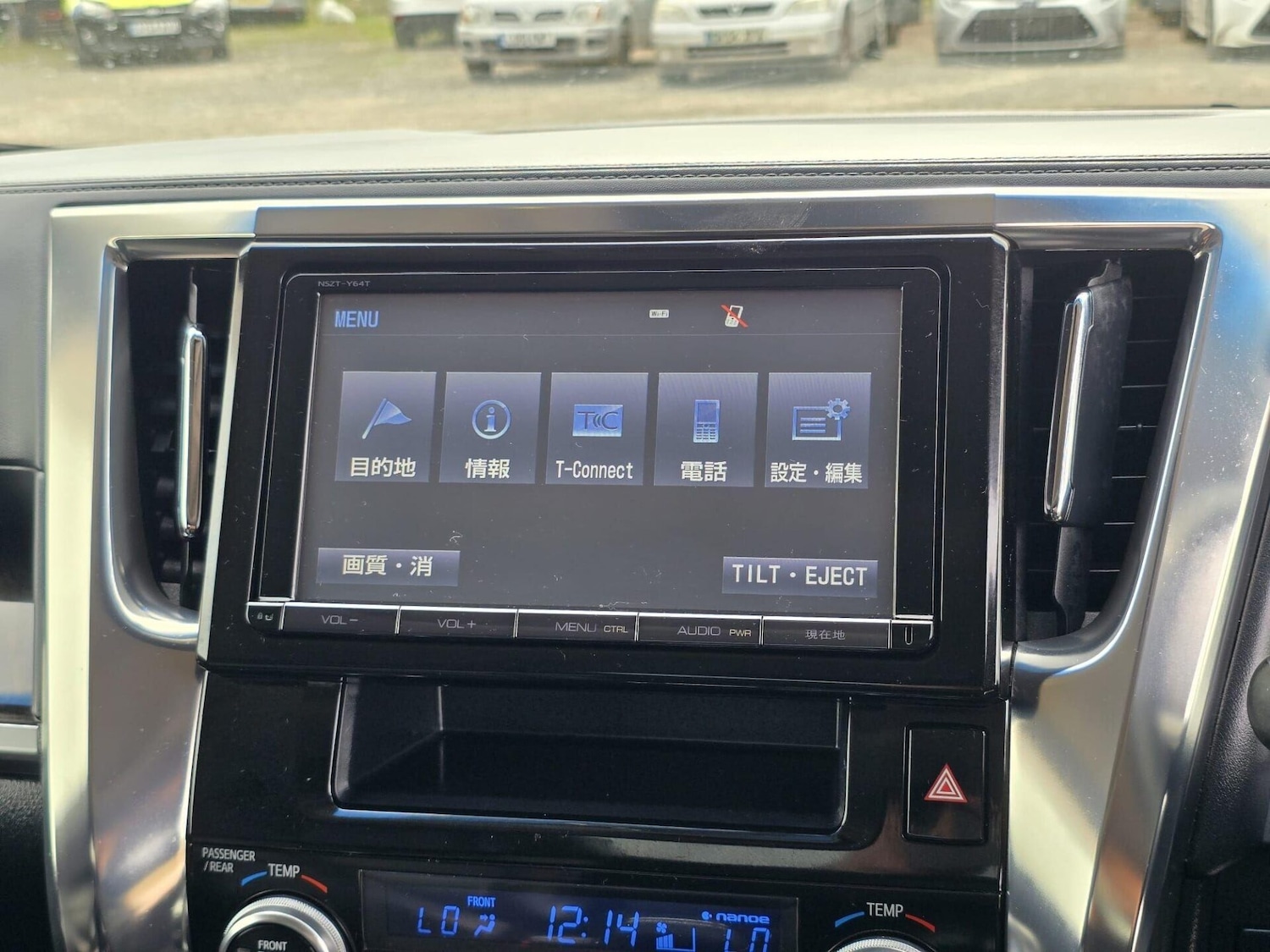 Used Toyota Alphard 2015 for sale - 78210150: Photo 36