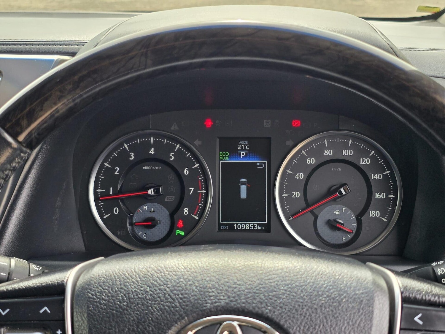 Used Toyota Alphard 2015 for sale - 78210150: Photo 37